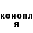 КОКАИН VHQ Dzmitry Sobaleu