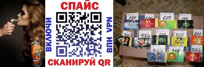 БУТИРАТ буратино  ОМГ ОМГ зеркало  Шацк 