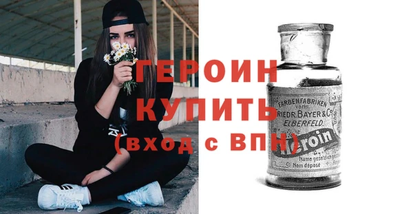 ешки Арсеньев