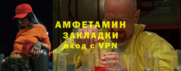 ешки Арсеньев