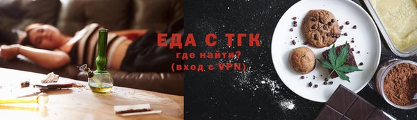 ешки Арсеньев