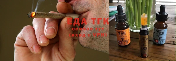ешки Арсеньев