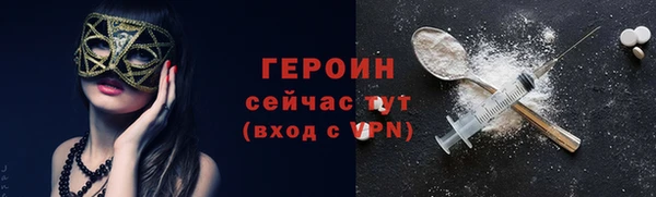 ешки Арсеньев