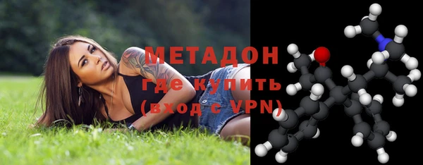 прущий лед Аркадак