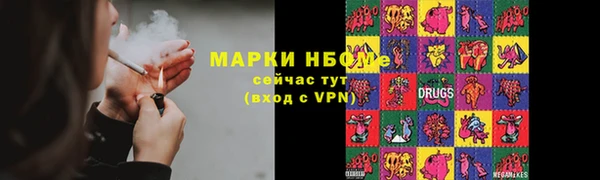 ешки Арсеньев