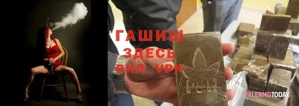 ешки Арсеньев