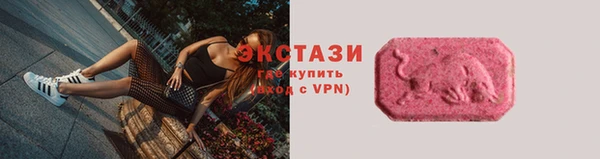 ешки Арсеньев
