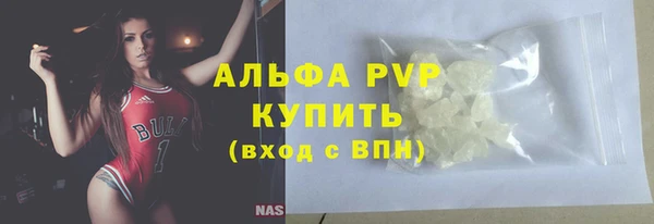 ешки Арсеньев
