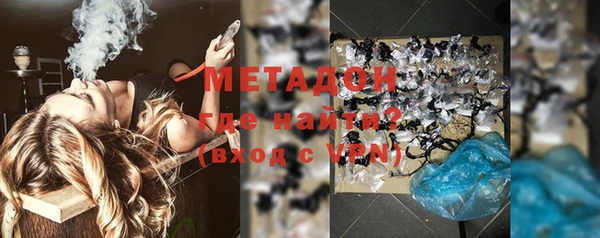 прущий лед Аркадак