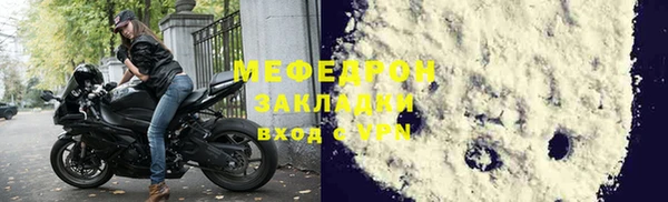 ешки Арсеньев